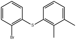 沃替西汀杂质92 结构式