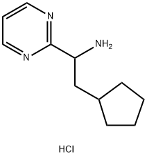 2-环戊基-1-(嘧啶-2-基)乙-1-胺盐酸盐 结构式