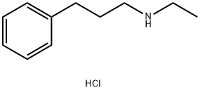 柠檬酸杂质C 结构式