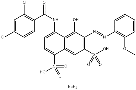 Vulcanosine Red 5B 结构式