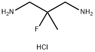 2-氟-2-甲基丙烷-1,3-二胺二盐酸盐 结构式