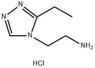 2-(3-乙基-4H-1,2,4-三唑-4-基)乙-1-胺二盐酸盐 结构式