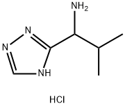 2-methyl-1-(4H-1,2,4-triazol-3-yl)propan-1-amine hydrochloride 结构式