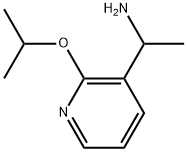 1-(2-isopropoxypyridin-3-yl)ethan-1-amine 结构式