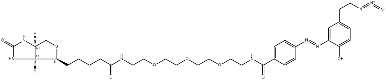 DIAZO-生物素-PEG3-叠氮 结构式