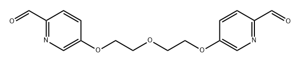 5,5'-((氧基双(乙烷-2,1-二基))双(氧基))二(吡啶-2-甲醛) 结构式