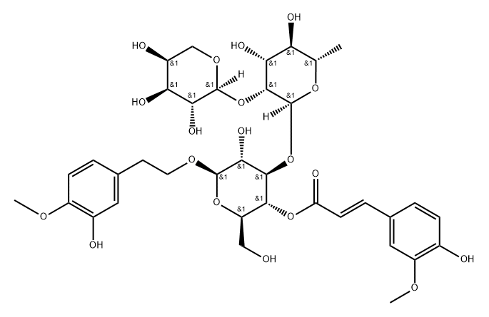 化合物 T32637 结构式