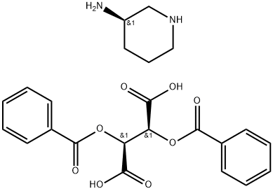 (2S,3S)-2,3-双(苯甲酰氧基)-丁二酸 (3R)-3-氨基哌啶盐 结构式