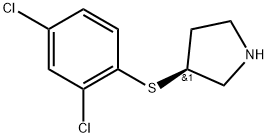 (S)-3-((2,4-Dichlorophenyl)thio)pyrrolidine 结构式
