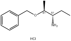 泊沙康唑杂质98(盐酸盐) 结构式