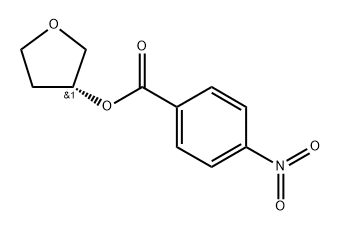 (R)-Tetrahydrofuran-3-yl 4-nitrobenzoate 结构式