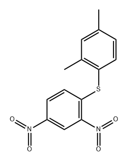 伏替西汀杂质74 结构式
