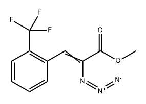 2-叠氮基-3-[2-(三氟甲基)苯基]丙-2-烯酸甲酯 结构式