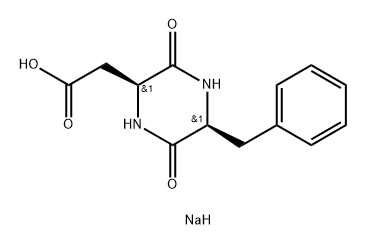 鲁拉西酮标准品-NA 结构式