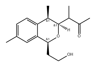 Panowamycin A 结构式