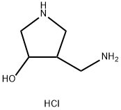 3-Pyrrolidinol, 4-(aminomethyl)-, hydrochloride (1:1) 结构式