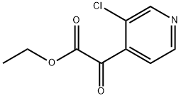 ethyl 2-(3-chloropyridin-4-yl)-2-oxoacetate 结构式