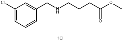 4-((3-氯苄基)氨基)丁酸甲酯盐酸盐 结构式