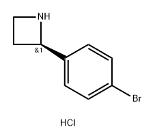 (2R)-2-(4-溴苯基)氮杂环丁烷盐酸盐 结构式