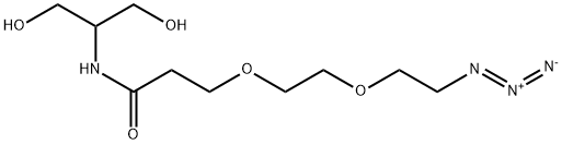 2-(叠氮-二聚乙二醇-酰胺)-1,3-丙二醇 结构式