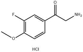 2-氨基-1-(3-氟-4-甲氧基苯基)乙酮盐酸盐 结构式