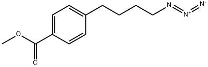 4-(4-叠氮基丁基)苯甲酸甲酯 结构式