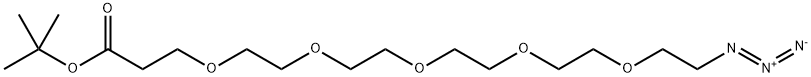 叠氮-五聚乙二醇-丙酸叔丁酯 结构式