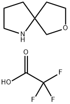 7-氧代-1-氮杂螺环[4.4]壬烷2,2,2-三氟乙酸盐 结构式