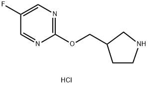 5-fluoro-2-(pyrrolidin-3-ylmethoxy)pyrimidine hydrochloride 结构式