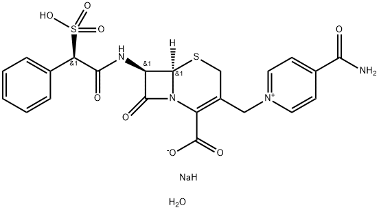 头孢磺吡苄钠盐 结构式