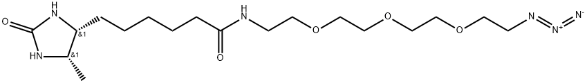 叠氮-PEG3-脱硫生物素 结构式