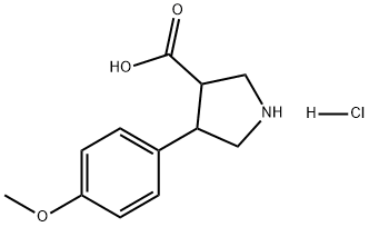 3-Pyrrolidinecarboxylic acid, 4-(4-methoxyphenyl)-, hydrochloride (1:1) 结构式