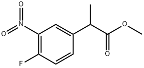 2-(4-氟-3-硝基苯基)丙酸甲酯 结构式