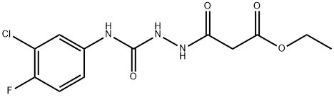 3-(2-((3-氯-4-氟苯基)氨基甲酰基)肼基)-3-氧代丙酸乙酯 结构式