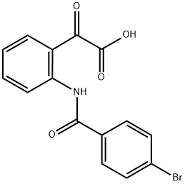 溴芬酸杂质2 结构式