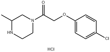 2-(4-氯苯氧基)-1-(3-甲基哌嗪-1-基)乙-1-酮盐酸盐 结构式