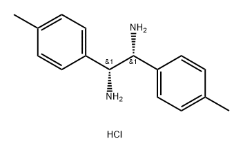 (1R,2R)-1,2-双(4-甲苯基)乙二胺二盐酸盐 结构式