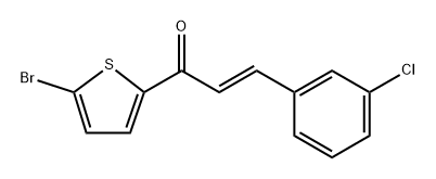 (E)-1-(5-bromothiophen-2-yl)-3-(3-chlorophenyl)prop-2-en-1-one 结构式