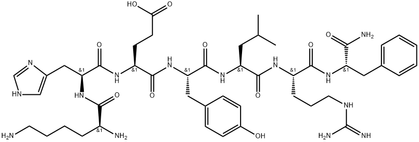 AF2 neuropeptide 结构式