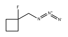 1-(Azidomethyl)-1-fluorocyclobutane 结构式