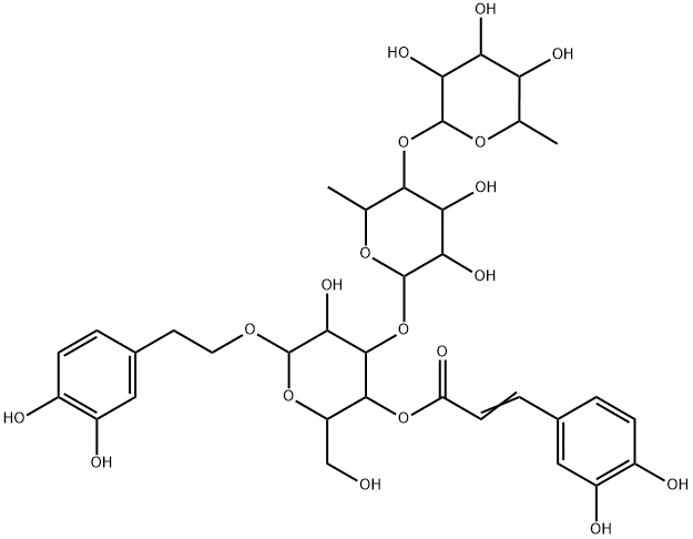 紫茎女贞苷 A 结构式