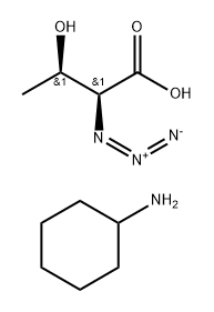 L-azidothreonine CHA salt 结构式