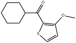 Cyclohexyl(3-methoxy-2-thienyl)methanone 结构式