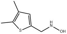 N-((4,5-二甲基噻吩-2-基)甲基)羟胺 结构式
