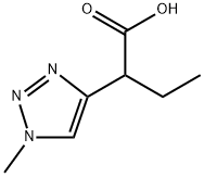 2-(1-甲基-1H-1,2,3-三唑-4-基)丁酸 结构式