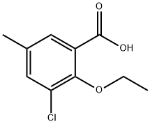 3-chloro-2-ethoxy-5-methylbenzoic acid 结构式