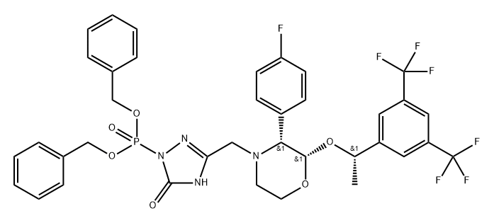 福沙吡坦杂质4 结构式