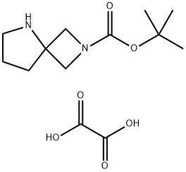 2,5-二氮杂螺[3.4]辛烷-2-羧酸叔丁酯半草酸酯 结构式