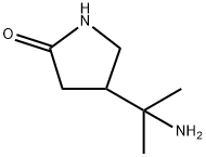 4-(2-氨基丙-2-基)吡咯烷-2-酮 结构式