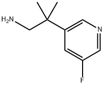 2-(5-fluoropyridin-3-yl)-2-methylpropan-1-amine 结构式
